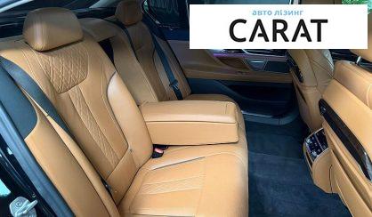 BMW 7 Series 2019