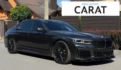 BMW 7 Series 2019
