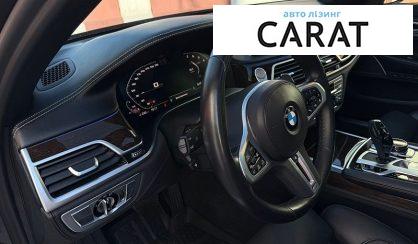 BMW 7 Series 2019
