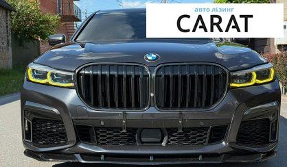 BMW 7 Series 2019