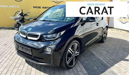 Розглянути BMW I3 2018 BMW I3 2018 - авто лізинг Carat