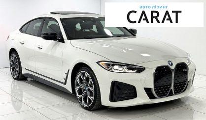 BMW i4 2024