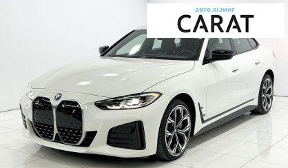 Розглянути BMW i4 2024 BMW i4 2024 - авто лізинг Carat