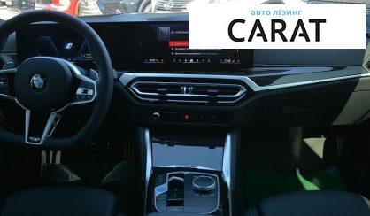BMW i4 2024