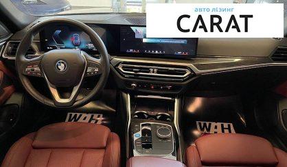 BMW i4 2024