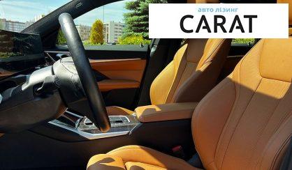 BMW i4 2023