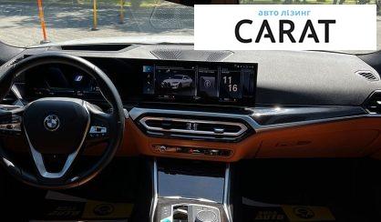 BMW i4 2023