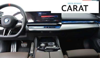 BMW i5 2025