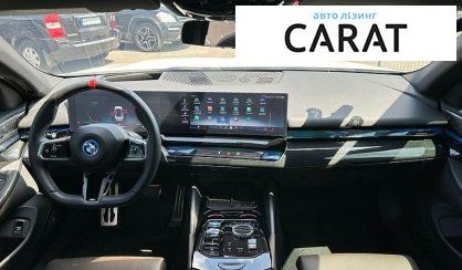 BMW i5 2023