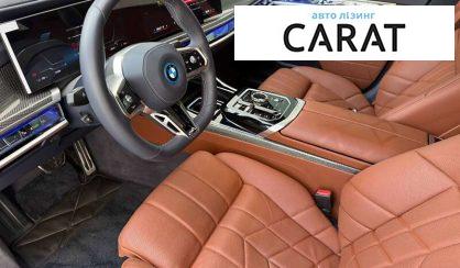 BMW i7 2025