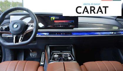 BMW i7 2025