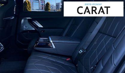 BMW i7 2023