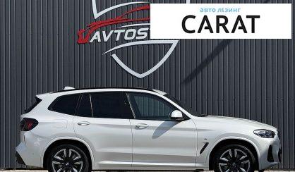 BMW iX3 2021