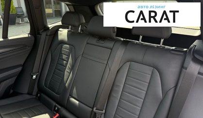 BMW iX3 2021