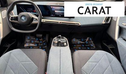 BMW iX 2023