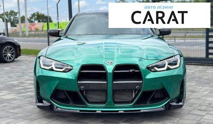 BMW M3 2024