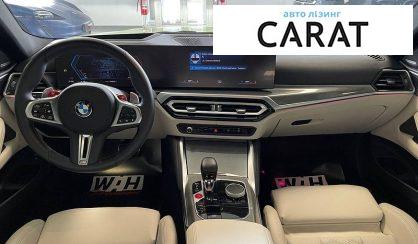 BMW M4 2023