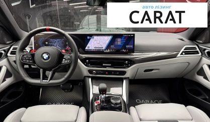 BMW M4 2025