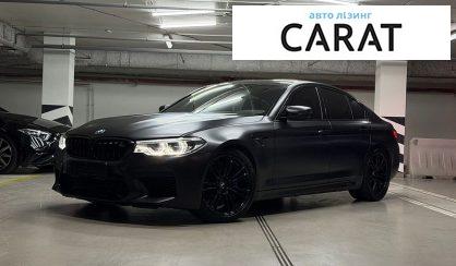 BMW M5 2019