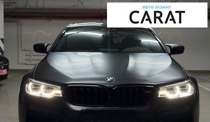 BMW M5 2019