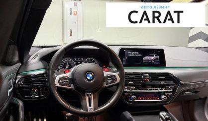 BMW M5 2019