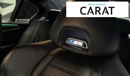 BMW M5 2019