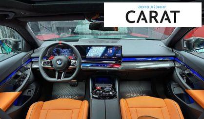 BMW M5 2025