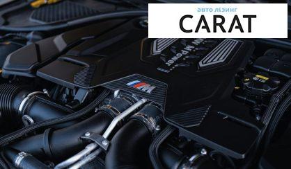 BMW M8 2022