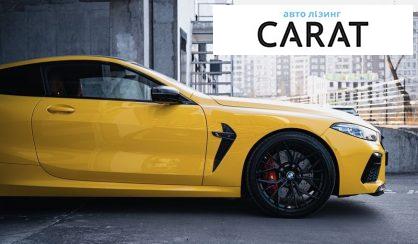 BMW M8 2022
