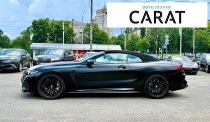BMW M8 2022