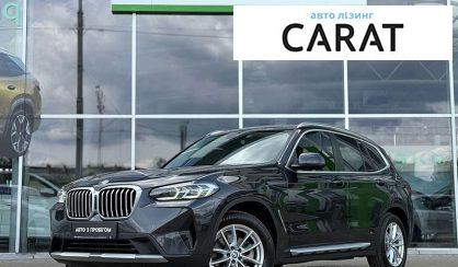 Розглянути BMW X3 2021 BMW X3 2021 - авто лізинг Carat
