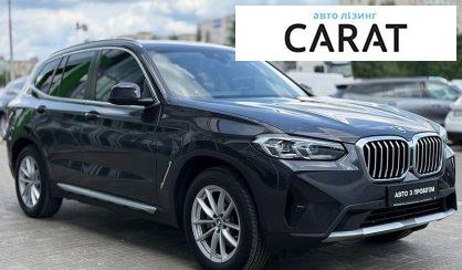 BMW X3 2021