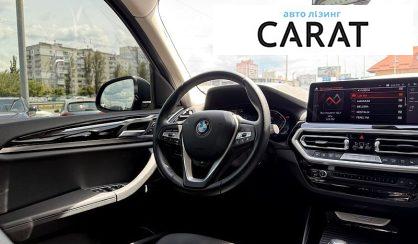 BMW X3 2021