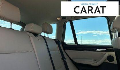 BMW X3 2013