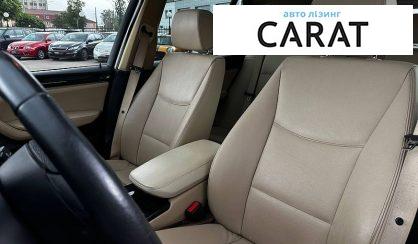 BMW X3 2017
