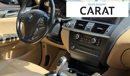 BMW X3 2012