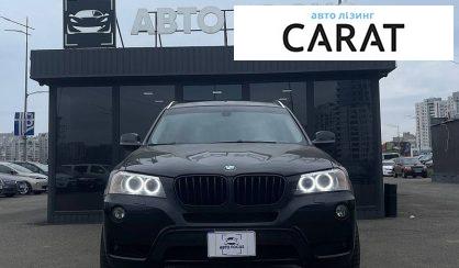 BMW X3 2010
