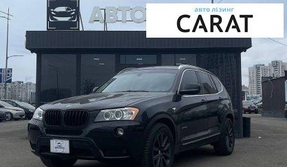 Розглянути BMW X3 2010 BMW X3 2010 - авто лізинг Carat