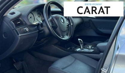 BMW X3 2012