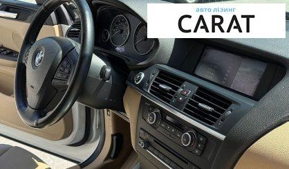 BMW X3 2013