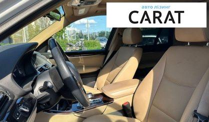 BMW X3 2016