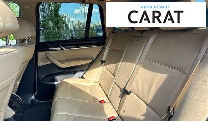 BMW X3 2016