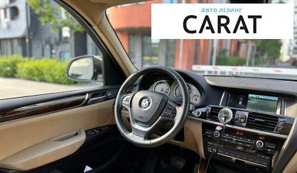 BMW X3 2016