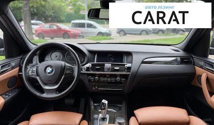 BMW X3 2017