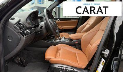 BMW X3 2017