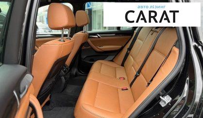 BMW X3 2017
