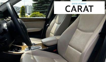 BMW X3 2013