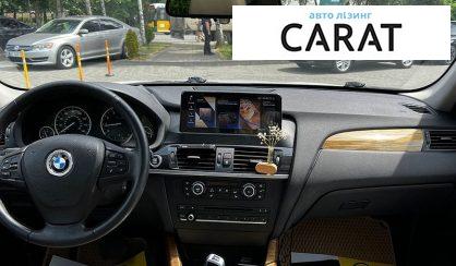 BMW X3 2013