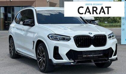 BMW X3 2019
