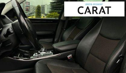 BMW X3 2015